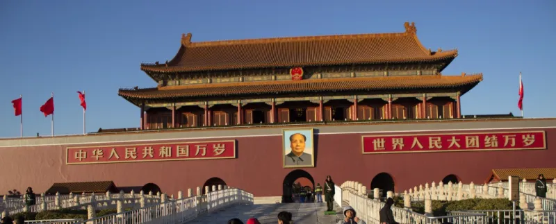 Peking 2018, Platz des himml. Friedens, Anastasiia